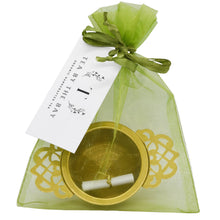 Load image into Gallery viewer, Filigree Gold Strainer